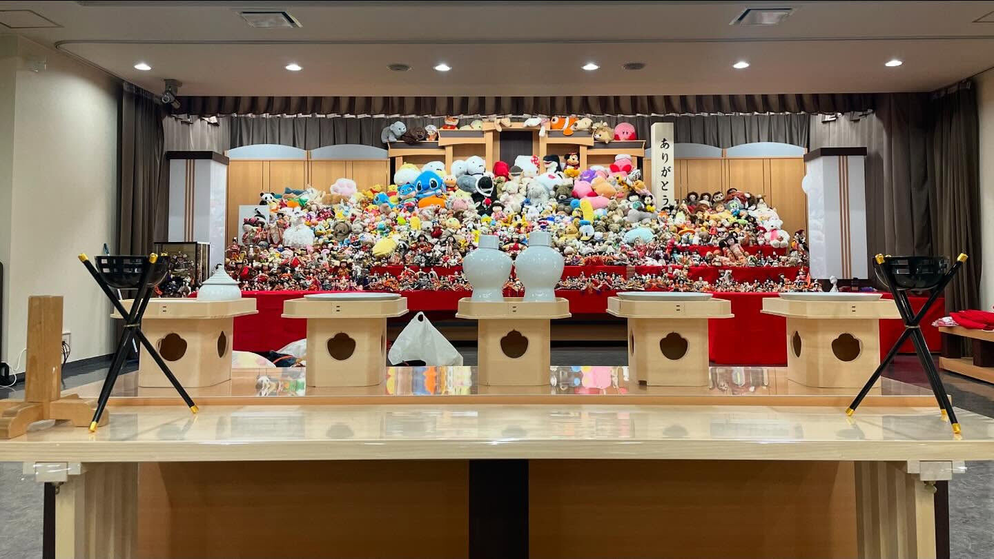 人形供養祭　受付は本日１３時から 